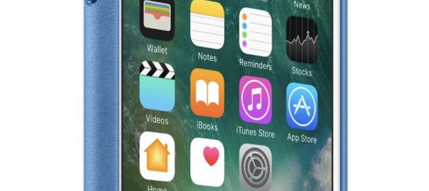 Yeni iPhone 7 reklamı: One Night in Johannesburg
